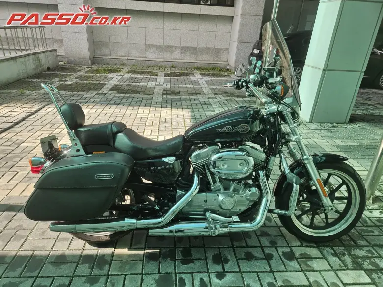 Harley-Davidson 883 SuperLow