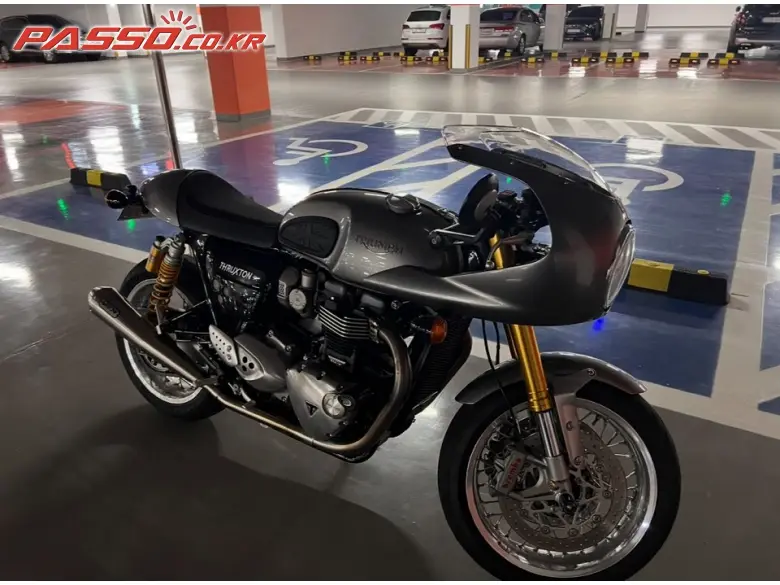 Triumph Thruxton R
