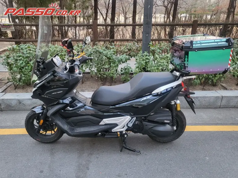 Hansom Bike ADV 350