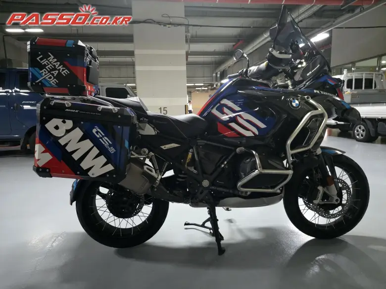 BMW R 1250 GS Adventure