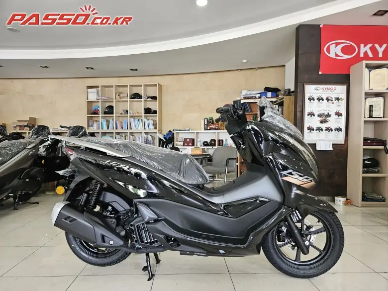 Hawse UFR 150