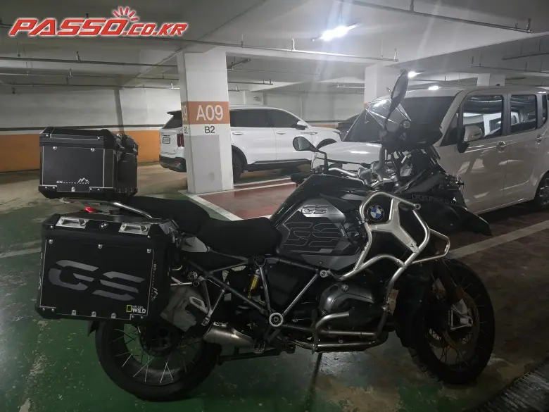 BMW R 1200 GS Adventure