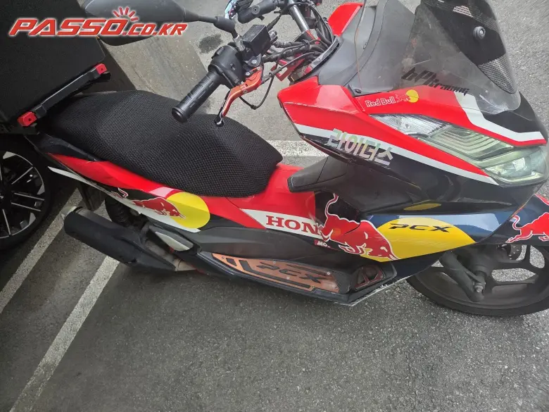 Honda PCX 125 FI