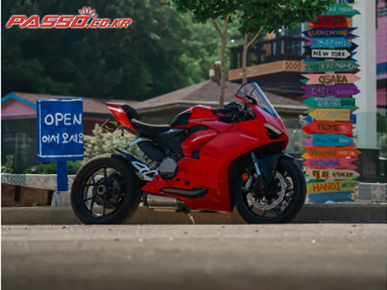 Ducati Panigale V2