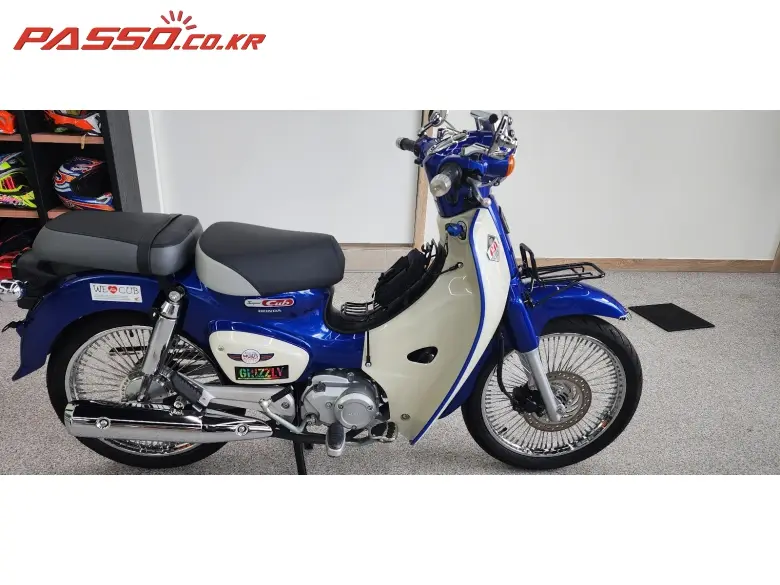 Honda Super Cub 110