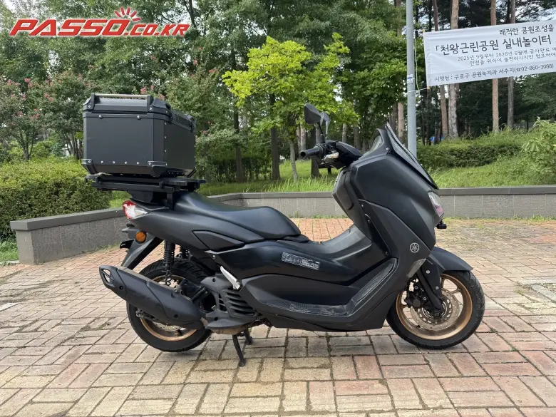 Yamaha N Max 155 ABS