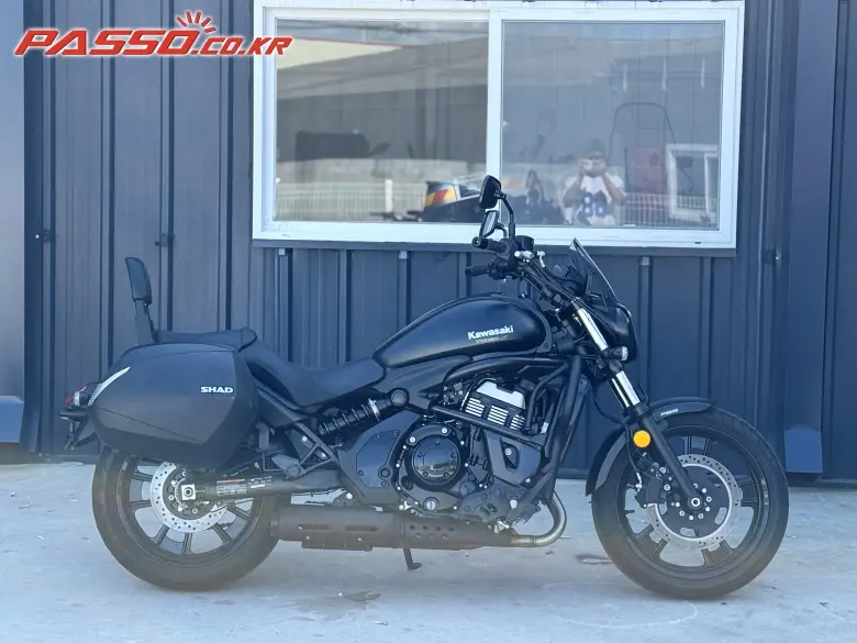 Kawasaki Vulcan S 650 ABS
