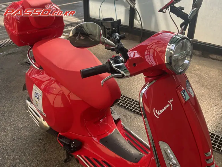 Vespa Primavera 125 ABS