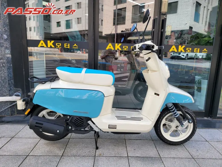 Keeway Flora 125
