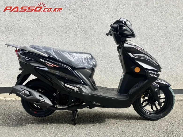 Hawse USR 125