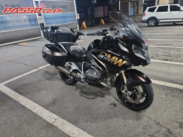 BMW R 1200 RT