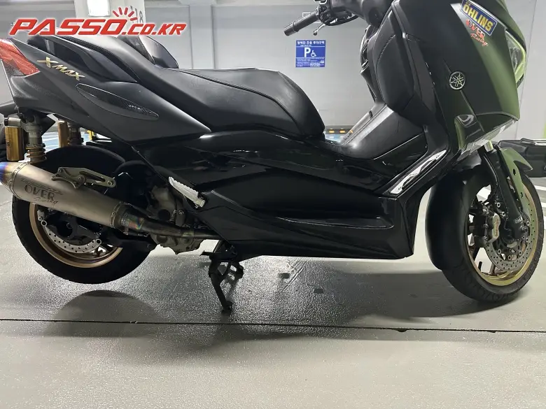 Yamaha X Max 300 ABS