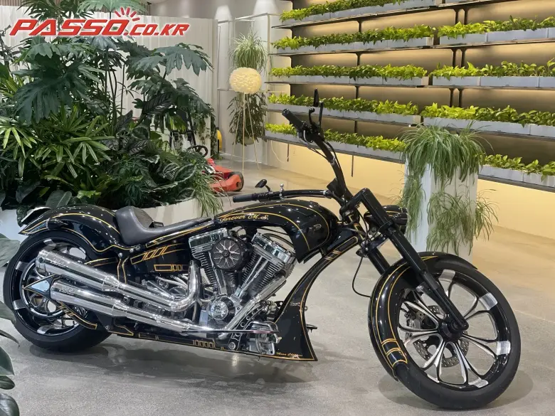 Moon Choppers Pyrus