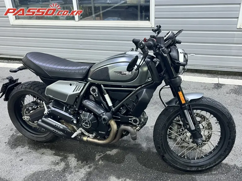 Ducati Scrambler Nightshift