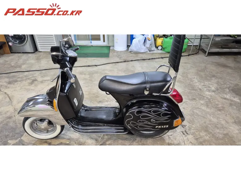 Vespa PX 125