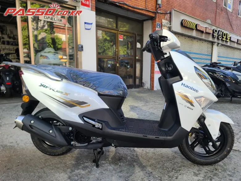 Hawse AFR 125