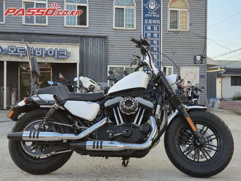 Harley-Davidson Forty-Eight 48