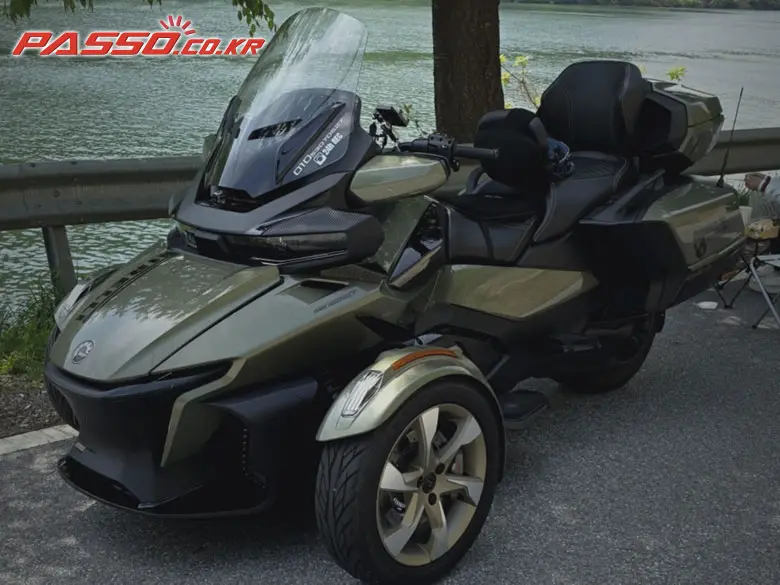 Can-Am Spyder RT Limited
