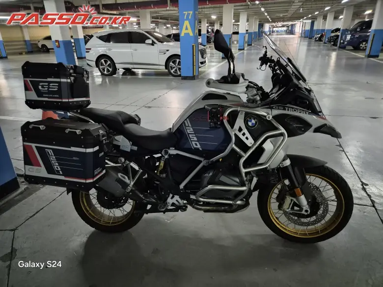 BMW R 1250 GS Adventure