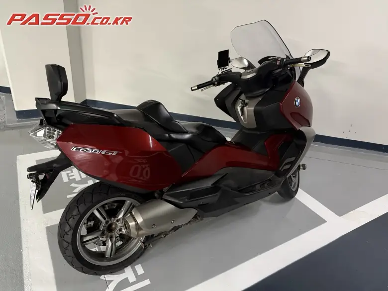 BMW C 650 GT