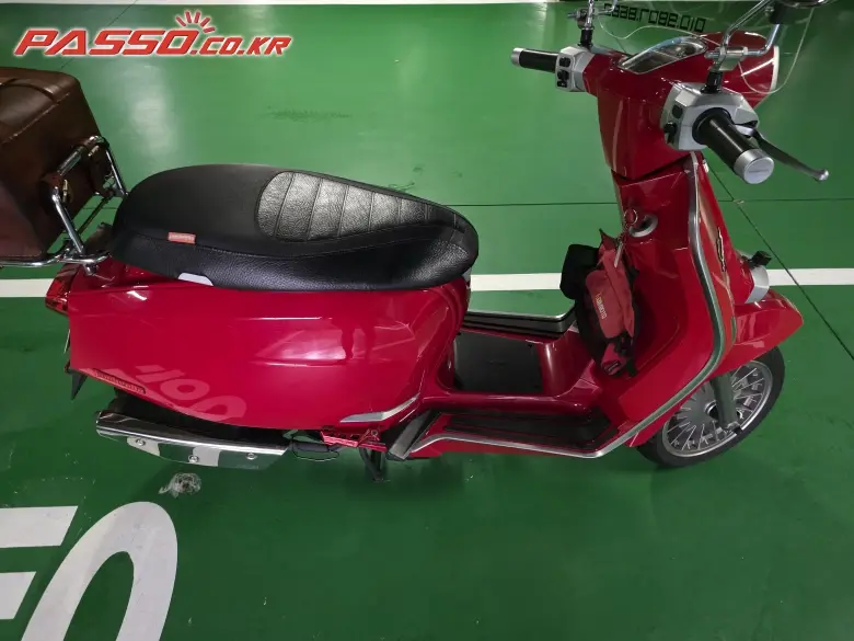 Lambretta V 125