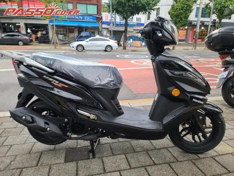 Hawse USR 125