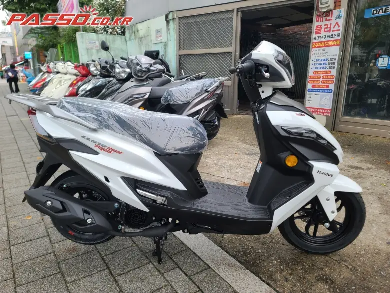 Hawse USR 125