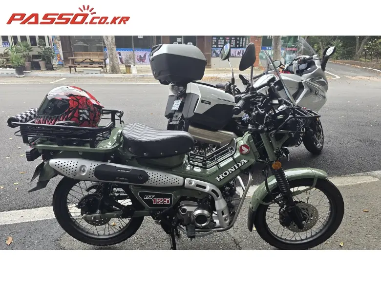 Honda Hunter Cub 125