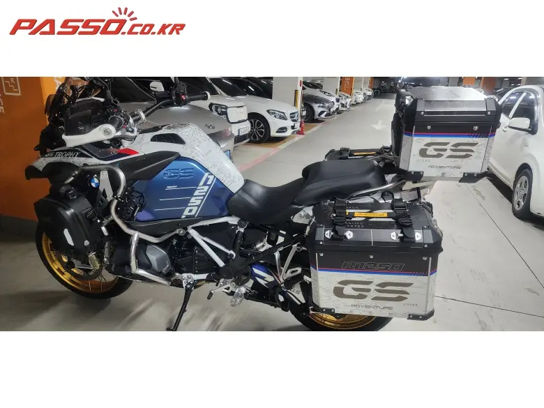 BMW R 1250 GS Adventure