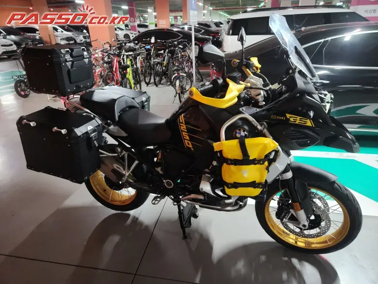 BMW R 1250 GS Adventure