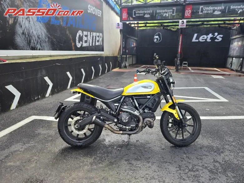 Ducati Scrambler Icon