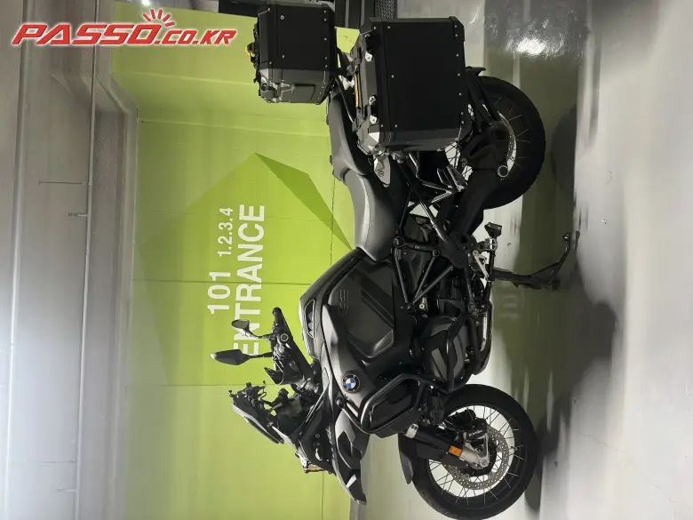BMW R 1250 GS Adventure
