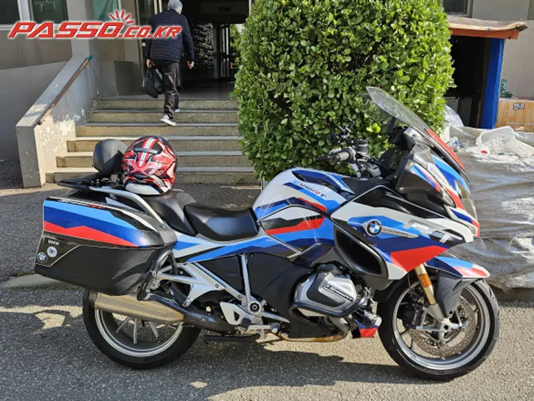 BMW R 1250 RT
