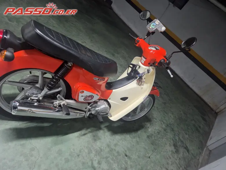 Honda Super Cub 110