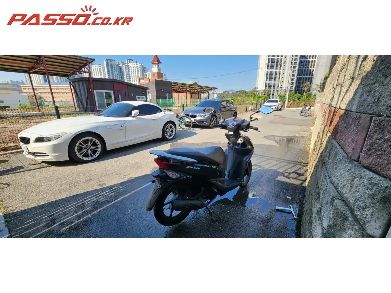 Honda Dio 110