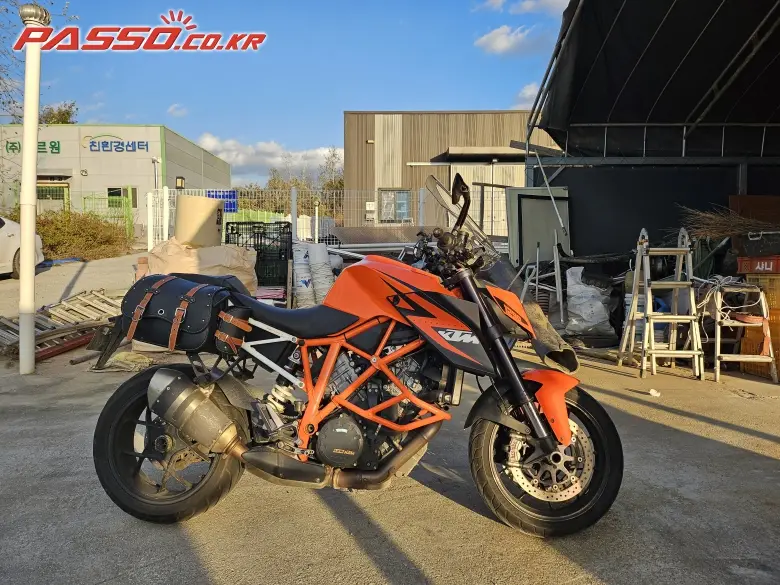 KTM 1290 Super Duke R