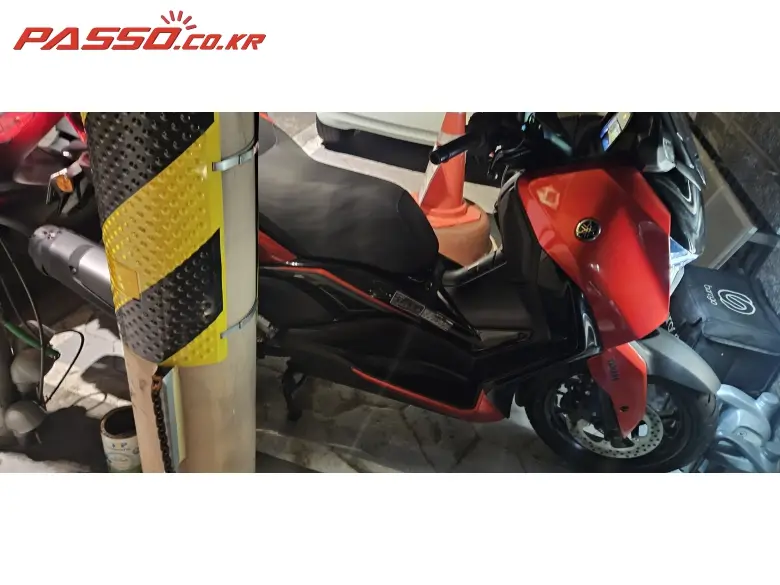 Yamaha X Max 300 ABS