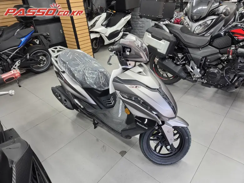 Hawse USR 125