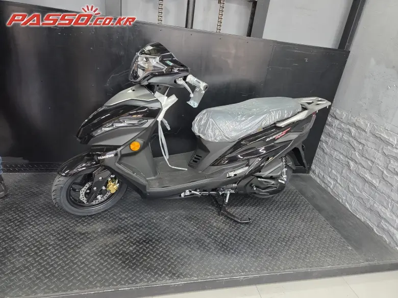 Hawse USR 125