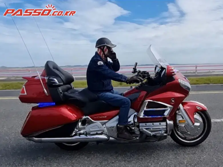 Honda Gold Wing 1800