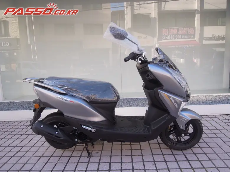 Hawse ADX 125
