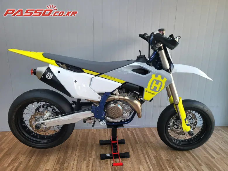 Husqvarna FS 450
