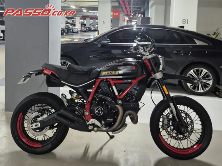Ducati Scrambler Desert Sled