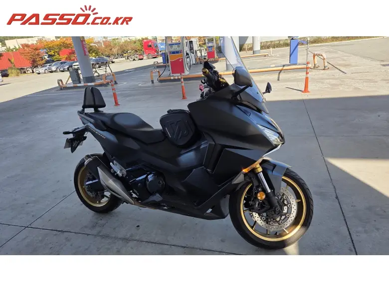 Honda Forza 750