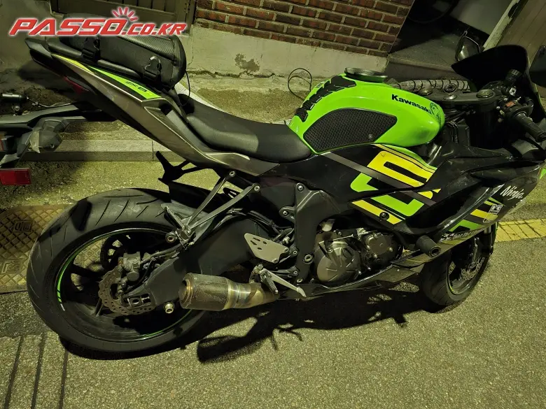Kawasaki Ninja 6 R