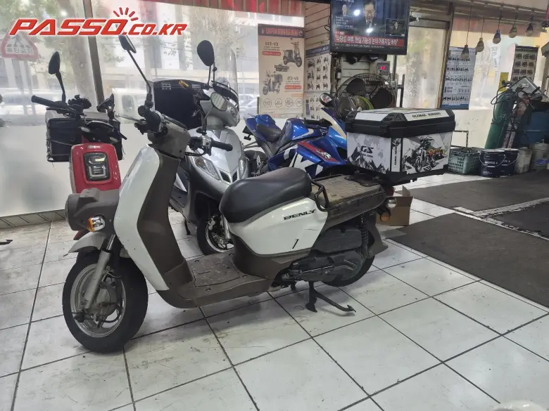 Honda Benly 110