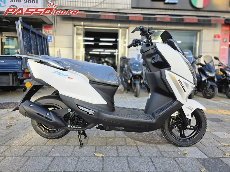 Hawse ADX 125