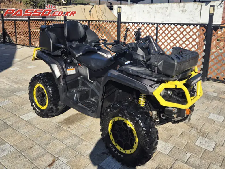 Can-Am Outlander Max XT P 1000