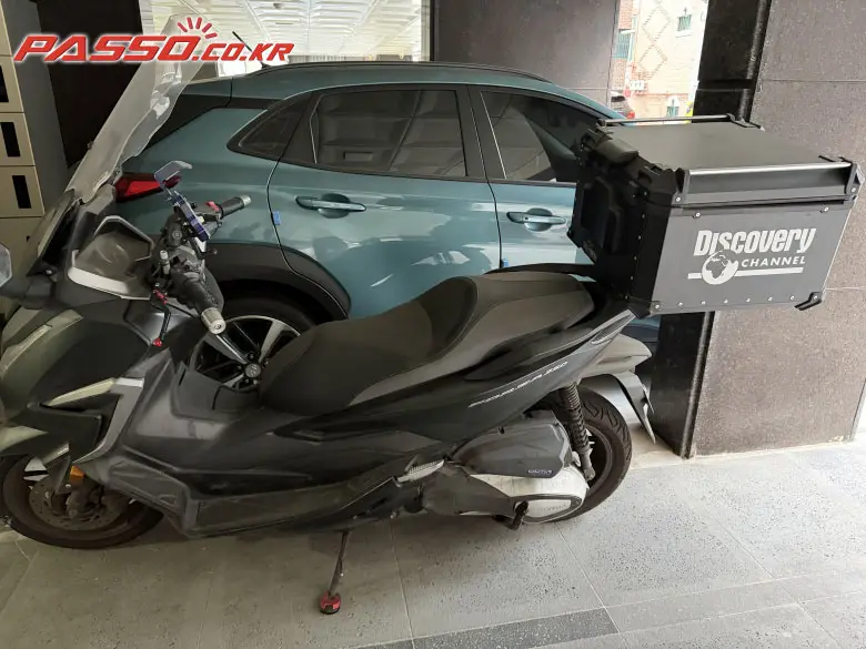 Honda Forza 350