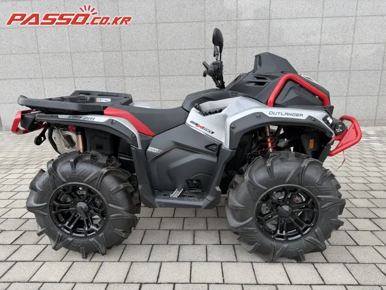 Can-Am Outlander 1000 X MR